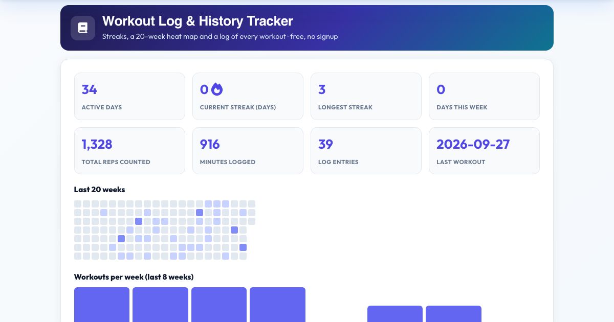 Screenshot of the free Workout Log & History Tracker tool on AZRS QuickFix